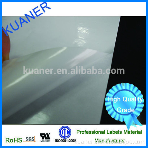 BOPP film self adhesive label material